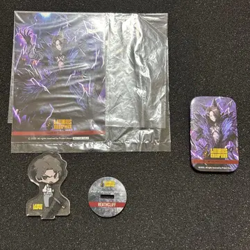 림바스 컴퍼니 복권 메이트 히스클리프 3종 세트