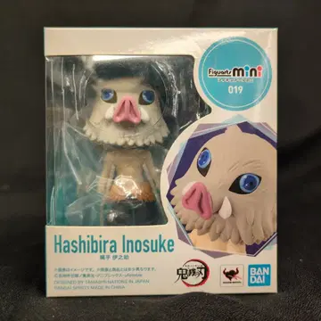 BANDAI SPIRITS Figuarts mini 하시비라 이노스케