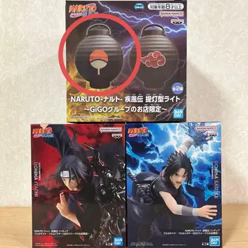 NARUTO 우치하 이타치 사스케 피규어 초롱형 라이트 A 3점 GIGO