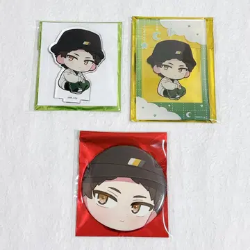 기븐 스마베카페 현순