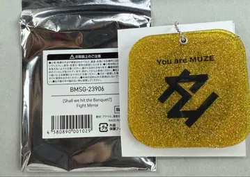 MAZZEL Banquet 멘프로 거울 시크릿 RYUKI