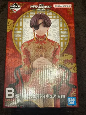 제일복권 윈드브레이커 B상 소바니 하야토 피규어 윈드브레이커