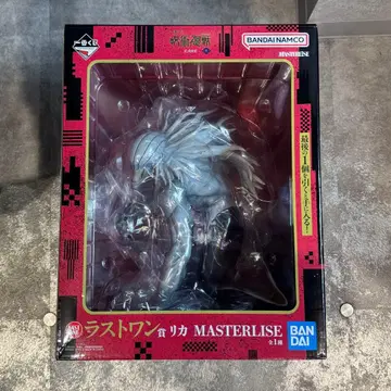 주술회전 제일복권 사멸회유 2 라스트 원상