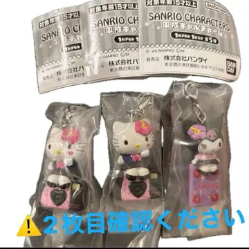 헤이세이 갸루 참 헬로키티 산리오 쿠로미 키티 가챠