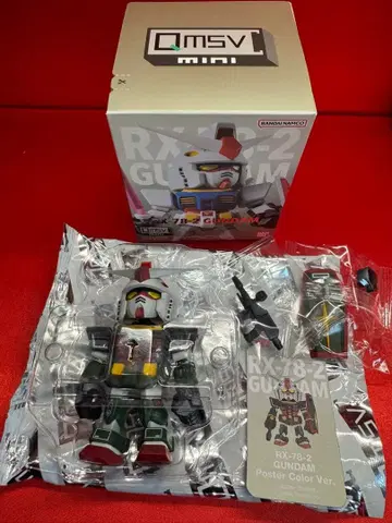 RX-78-2 건담 포스터 컬러 Ver. MSV MINI