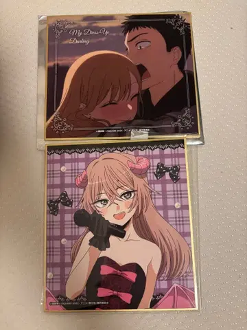 그 비스크 돌은 사랑을 한다 카라테츠 미니 색지