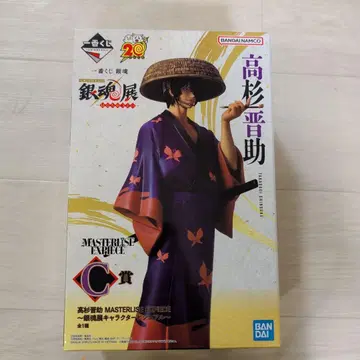 미개봉 타카스기 신스케 피규어 제일복권 은혼 은혼전 C상 스무살의 모임