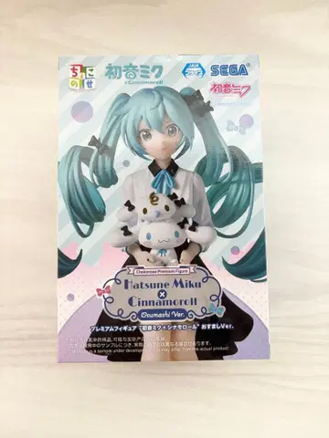 하츠네 미쿠 시나모롤 오스마시 ver. 쵸코노세 프리미엄 피규어
