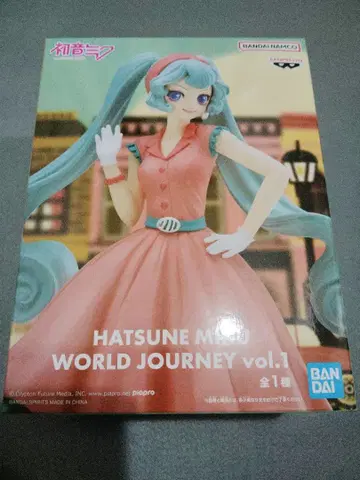 하츠네 미쿠 HATSUNE MIKU WORLD JOURNEY vol.1