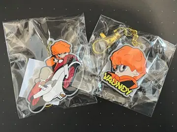 Vaundy SILENCE 캡슐 토이 러버 키체인 2종 세트