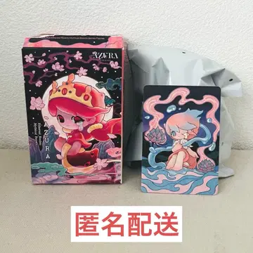 AZURA The dream fish Rupiyu 피규어