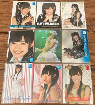 와타나베 마유 트레이딩 카드 9장 AKB48