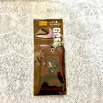 림버스 컴퍼니 가죽풍 키링 그레골