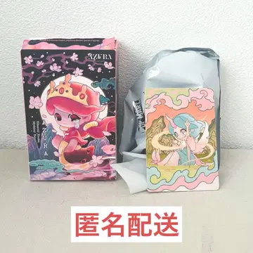 AZURA featherblade leopard 피규어