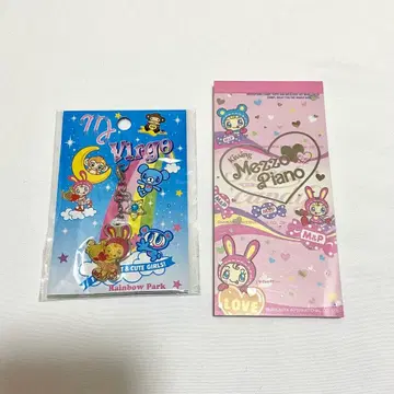 메조피아노 메조피아노 지퍼 마스코트 단책 메모장