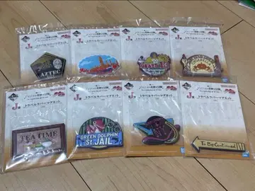 죠죠 제일복권 J상 마그넷 컴플리트 세트