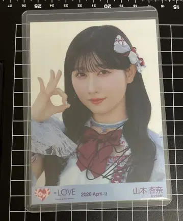 =LOVE 야마모토 안나 브로마이드 극약 중독 가창 의상 요리 친필
