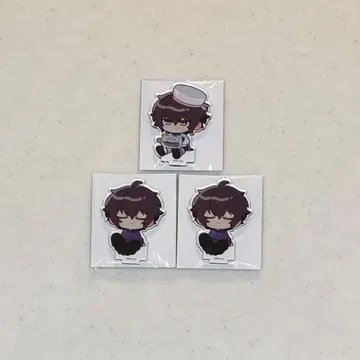 기븐 스마일 베이스 카페 무라타 우게츠