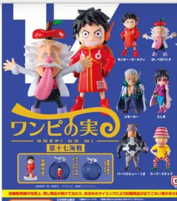 원피스 열매 제17해전 전 6종 컴플리트 세트