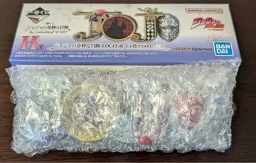 제일복권 죠죠 H상 죠죠 LOGO de Collection 제2부