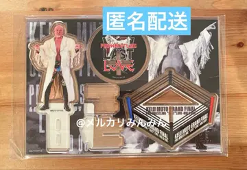 무토 케이지 은퇴 시합 도쿄돔 노아 일본 프로레슬링 2단식 아크릴 스탠드