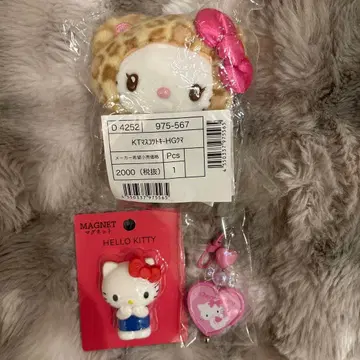 산리오 헬로키티 3종 세트