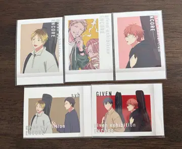 기븐전 구매 혜택 파샤코레