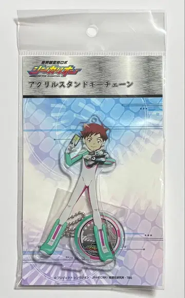 신칸센 변형 로봇 신카리온 하야스기 하야토 아크릴 스탠드 키체인 아크스타