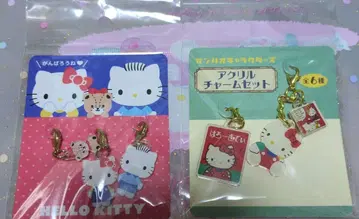 산리오 헬로키티 아크릴 참 세트