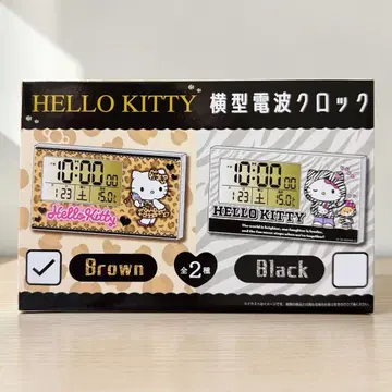 헬로키티 가로형 전파 시계 Brown
