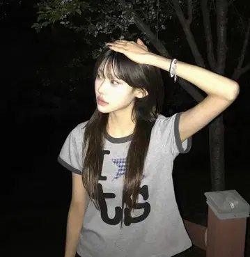 탄산마그네슘 린 T셔츠 그레이 musinsa