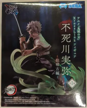 세가 XrossLink 피규어 시나즈가와 사네미 기둥 수련편