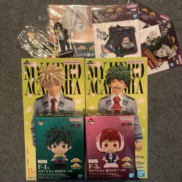 제일복권 나의 히어로 아카데미아 A상 B상 F상 세트