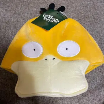 포케파크 관동 코닥 봉제 인형 캡 캐릭터 캡 포켓몬