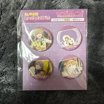 오미 카나타 공식 캔뱃지