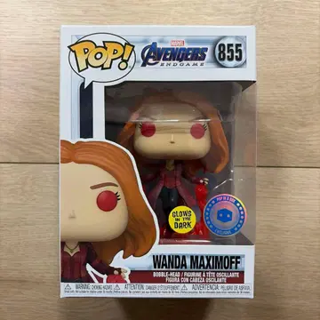 [미개봉 새상품] 펀코 pop! 855 엔드게임 완다 막시모프