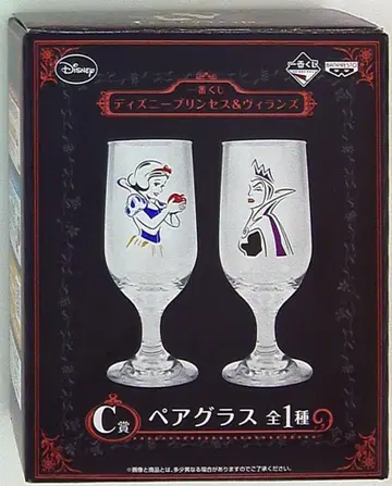 반프레스토 이치방쿠지 디즈니 프린세스&빌런즈 C상 페어 글래스