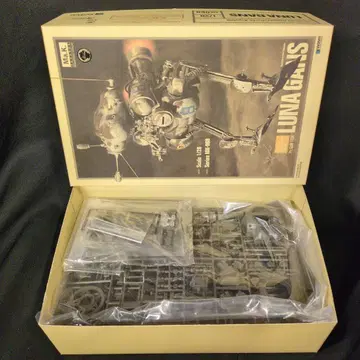 WAVE 마시넨 크리거 Pz.Spah 1124 LUNA GANS