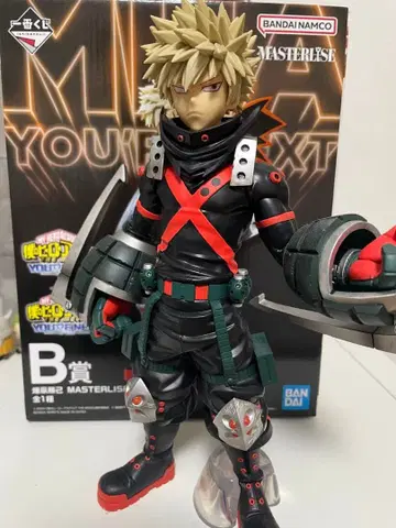 나의 히어로 아카데미아 바쿠고 카츠키 B상 피규어 제일복권 유어넥스트