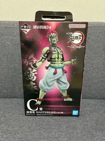 제일복권 귀멸의 칼날 C상 아카자 MASTERLISE 피규어