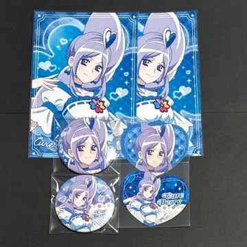 프레쉬 프리큐어 하트 클로버 카페 트리 빌리지 큐어 베리