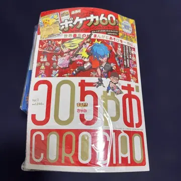 코로챠오 Vol.1 2025년 포켓몬 카드 60장 덱 포함 미개봉 새상품