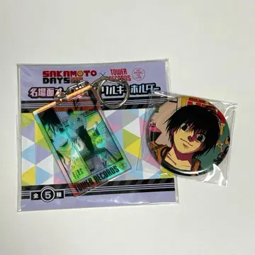 나구모 사카모토 데이즈 캔뱃지 키링 sakamoto days