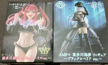 그 비스크 돌은 사랑을 한다 키타가와 마린 피규어 리즈 블랙 로벨리아