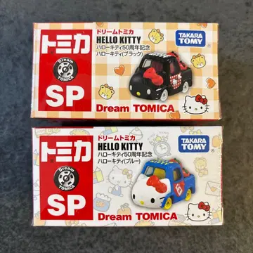 드림토미카 헬로키티 50주년 기념