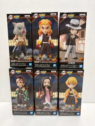 귀멸의 칼날 월드 컬렉터블 피규어 무한열차편 + 키부츠지 무잔