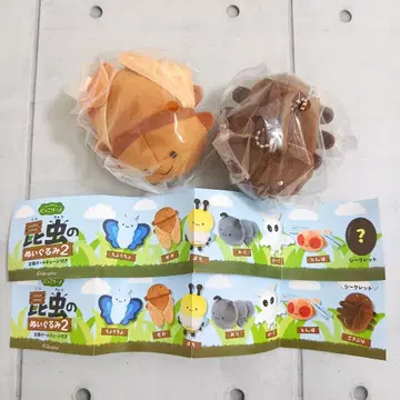 곤충 봉제 인형 2 매미 시크릿 바퀴벌레