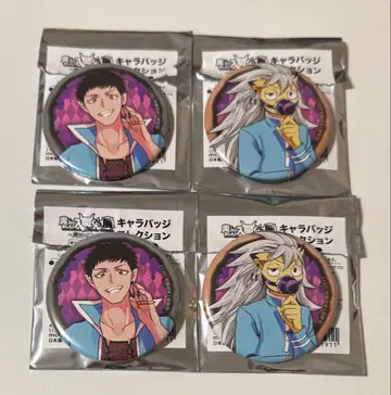 마계의 왕자! 이루마 군 캐릭터 배지 캔뱃지 재즈 아로켈