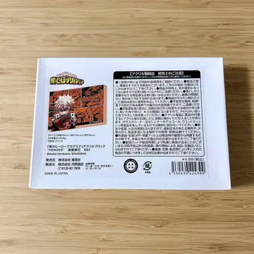 나의 히어로 아카데미아 아크릴 블록 'HEROES' 바쿠고 카츠키