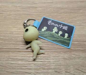 [ 공식 새상품 ] 지브리 키링 세트 모노노케 히메 코다마